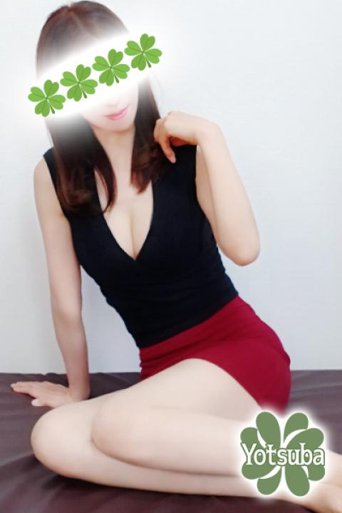 南(38)