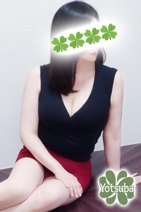 橘(44)