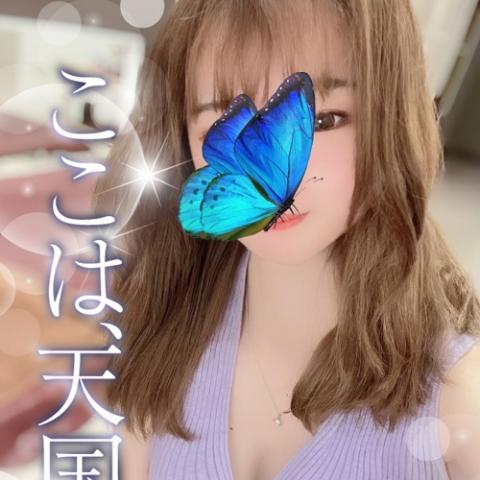 ここは(19)