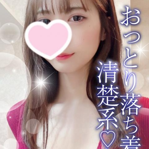 あんり(28)
