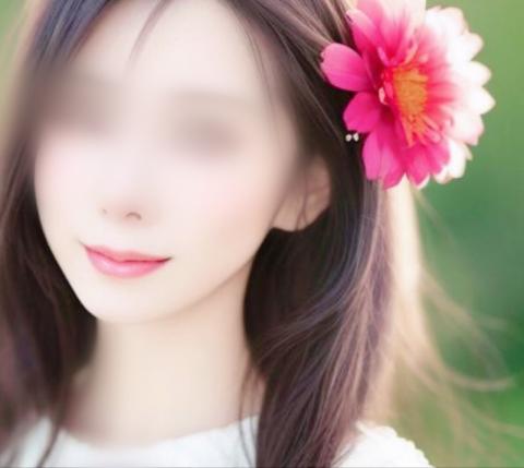 Ami