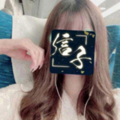 小鳥遊舞花【天使の輝き】                    