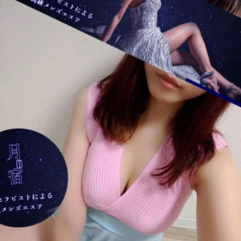 桜宮ゆう【美形スタイル抜群】   