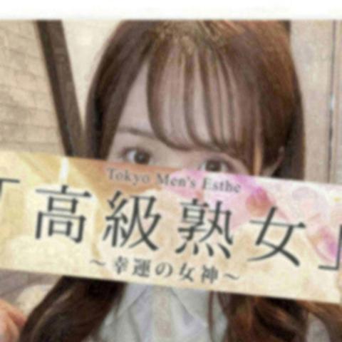 和田                             
