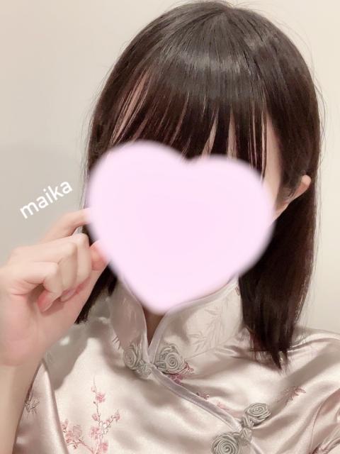 まいか(22)