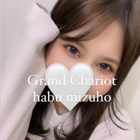 土生 みずほ(25)