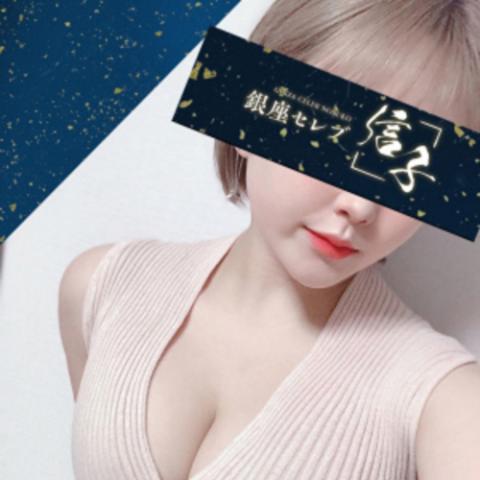 伊藤 沙莉   