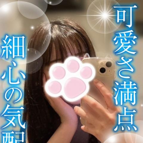 みおん(22)