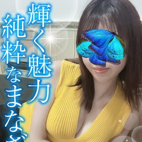 みる(28)