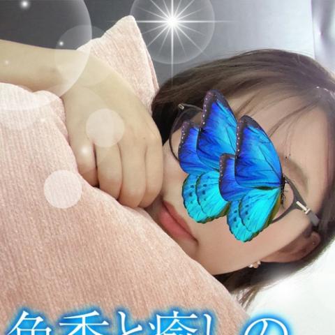 おとは(24)