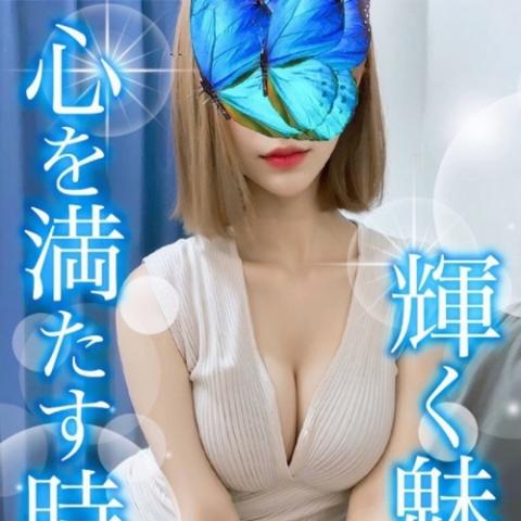 まき(21)