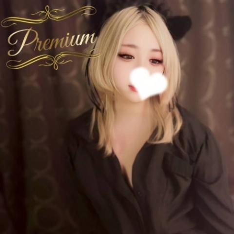 Nazuna         