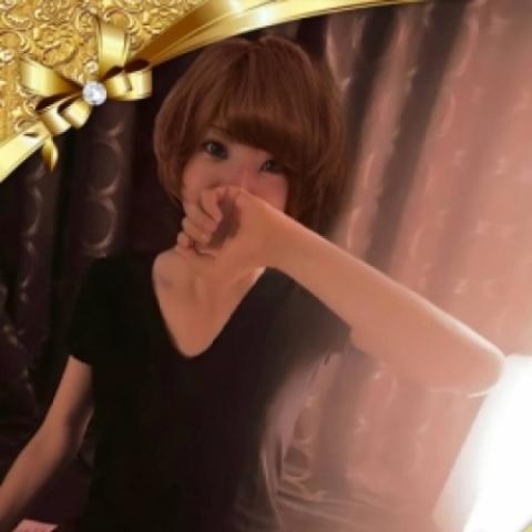 Hana   