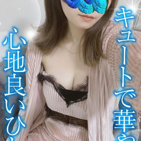 ふう(22)