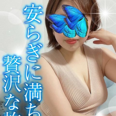 ちはる(25)