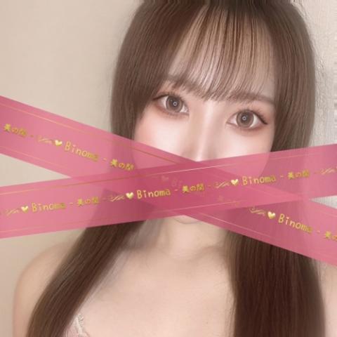 八坂 みはる(24)