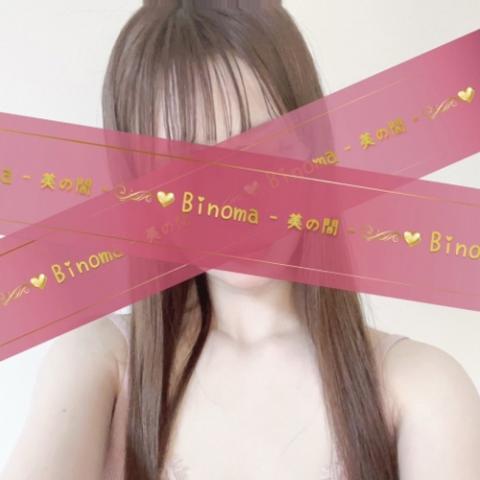 白鳥 もあな(22)