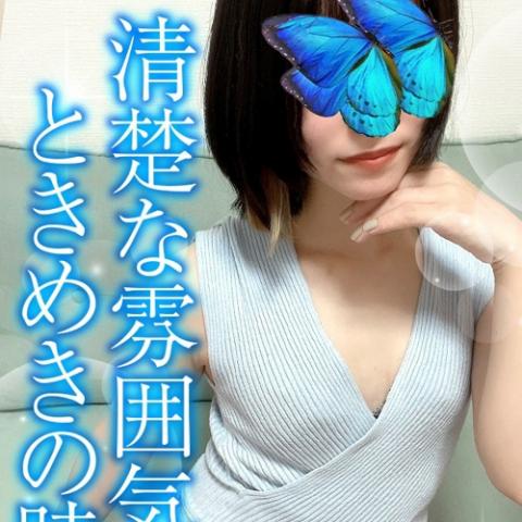 うみ(24)