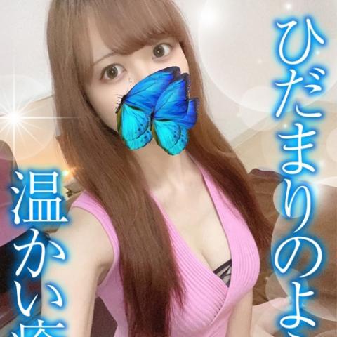 ゆうり(22)