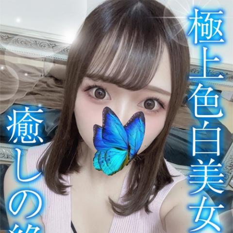 るる(21)