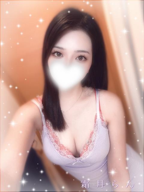 霜月らん〜最高峰SSS級(21)