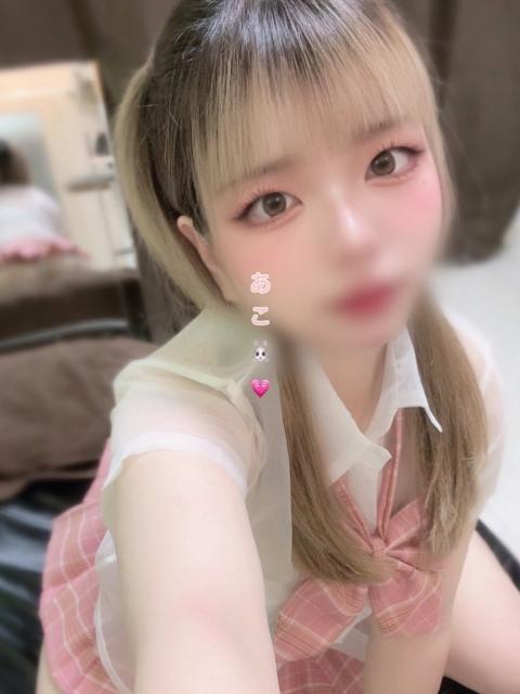 星名あこ(23)