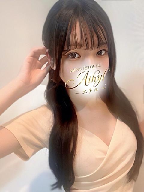 かのん(C)(20)