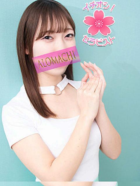 七瀬りな(19)
