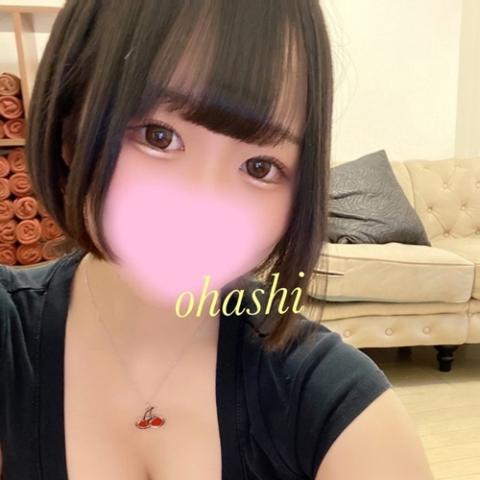 大橋あいら(20)
