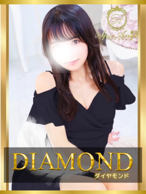 吉野 穂乃花(25)