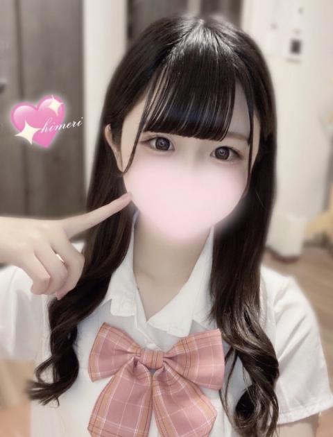 ひめり(19)