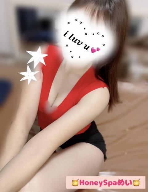 めい(26)