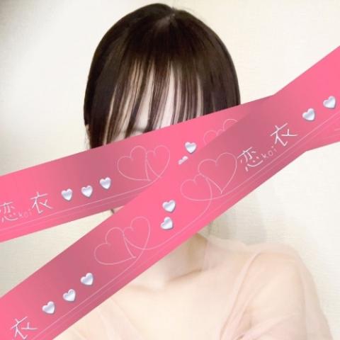 桜井 もあな(23)