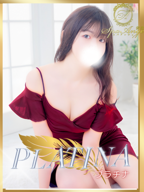 九条 かすみ(29)