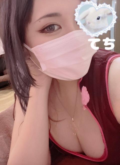 てち～TECHI～(33)