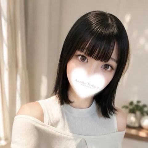 なお