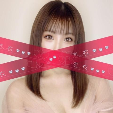 如月 みらい(25)