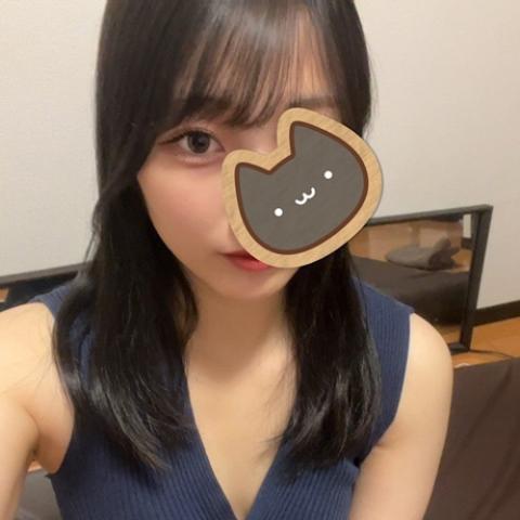 うに(20)