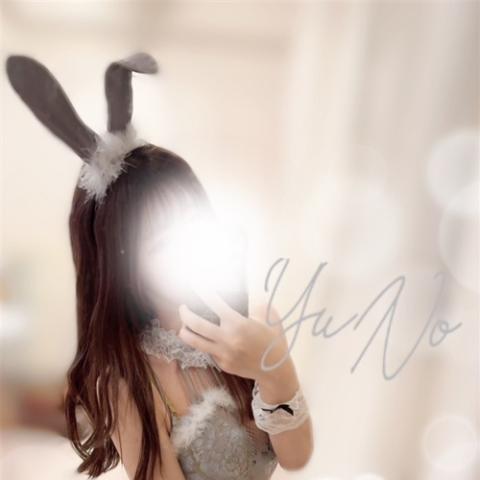 ゆの(24)
