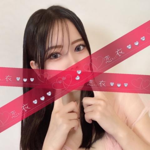 瀬尾 いろは(21)