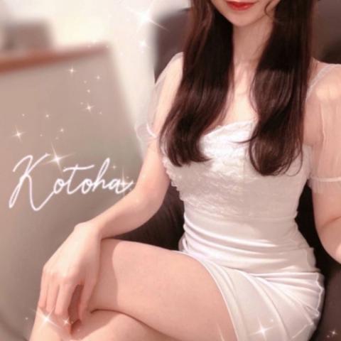 白石ことは(23)