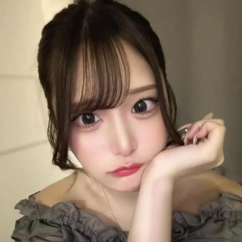 あん
