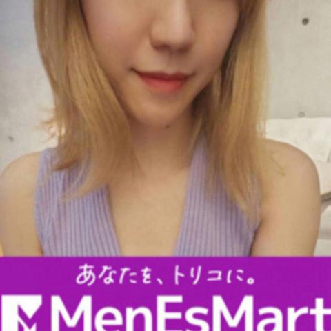 松永そあ 
