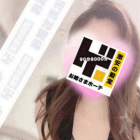 あかり　お姉さま  