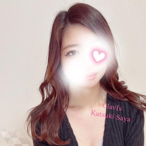 香月(かつき)さや(26)