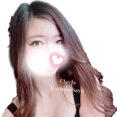 香月(かつき)さや(26)