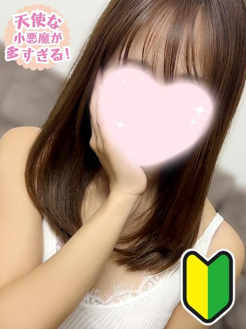 ひめか(28)