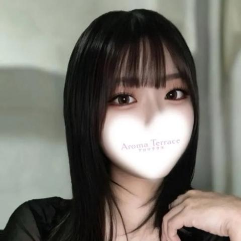 るか
