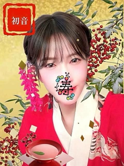 初音(44)