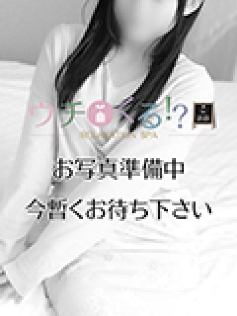 心花いちか(21)